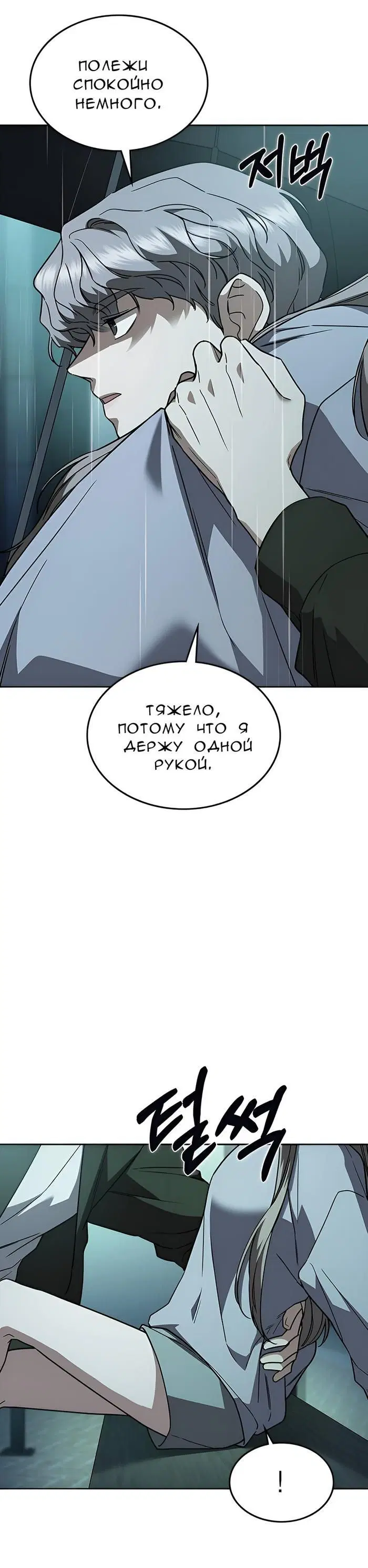 Page 5.001