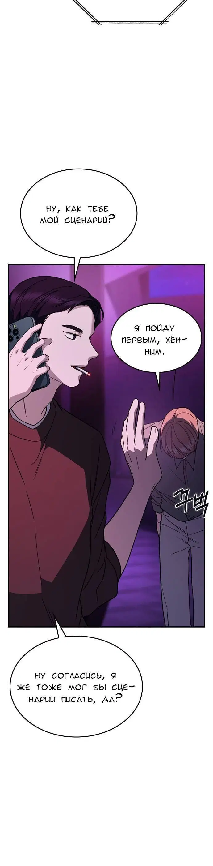 Page 5.001