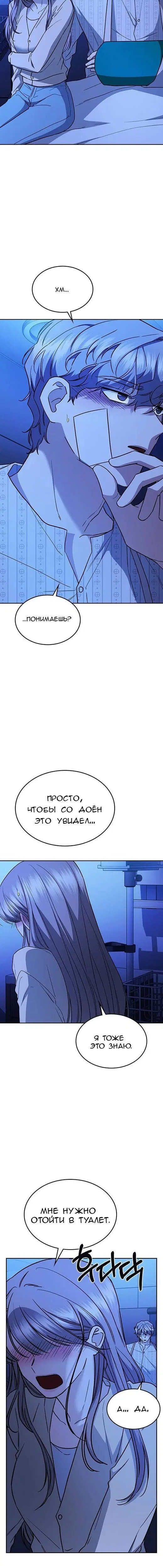Page 5.001