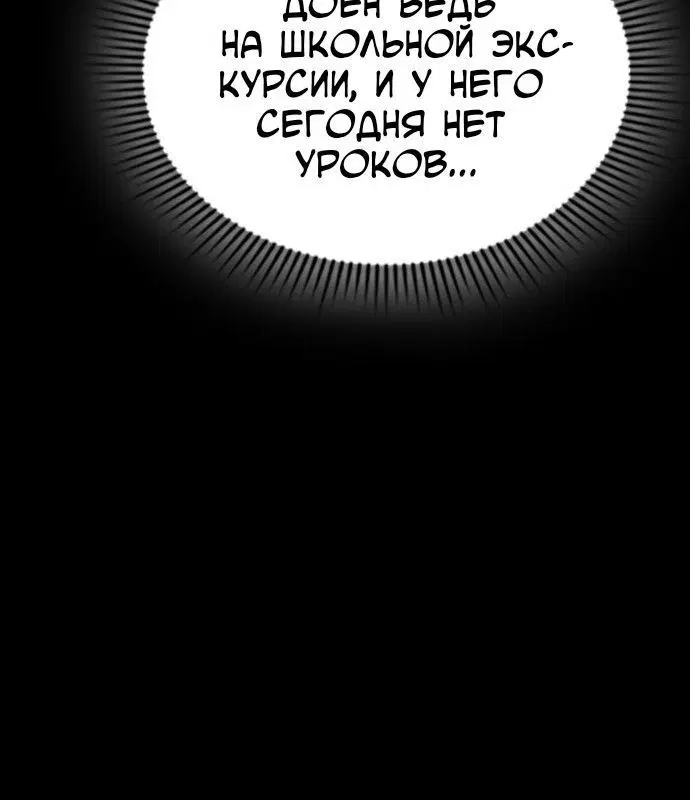 Page 5.002