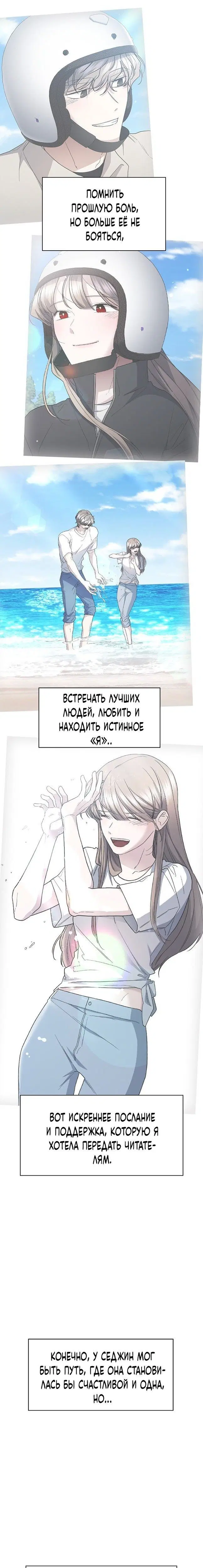Page 5.001