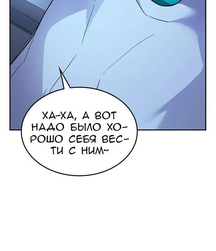 Page 7.002