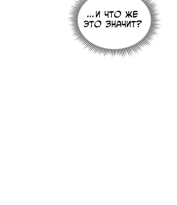 Page 7.002