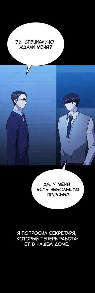 Page 7.001