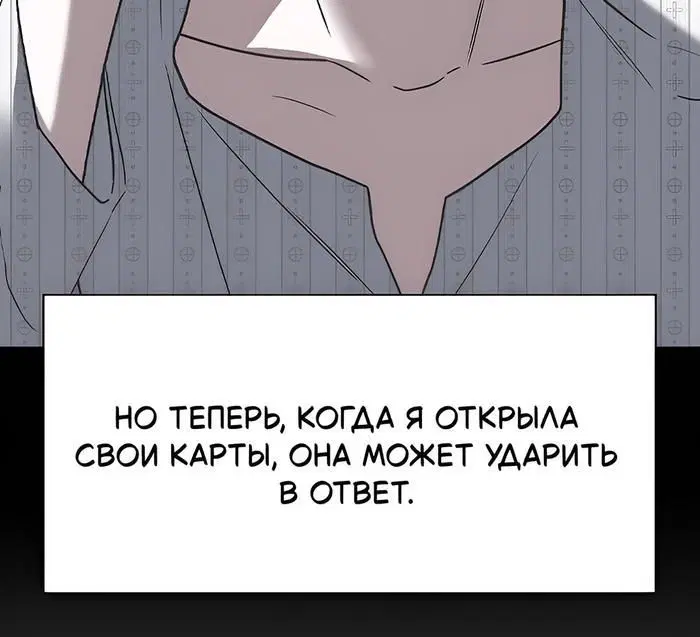 Page 8.001