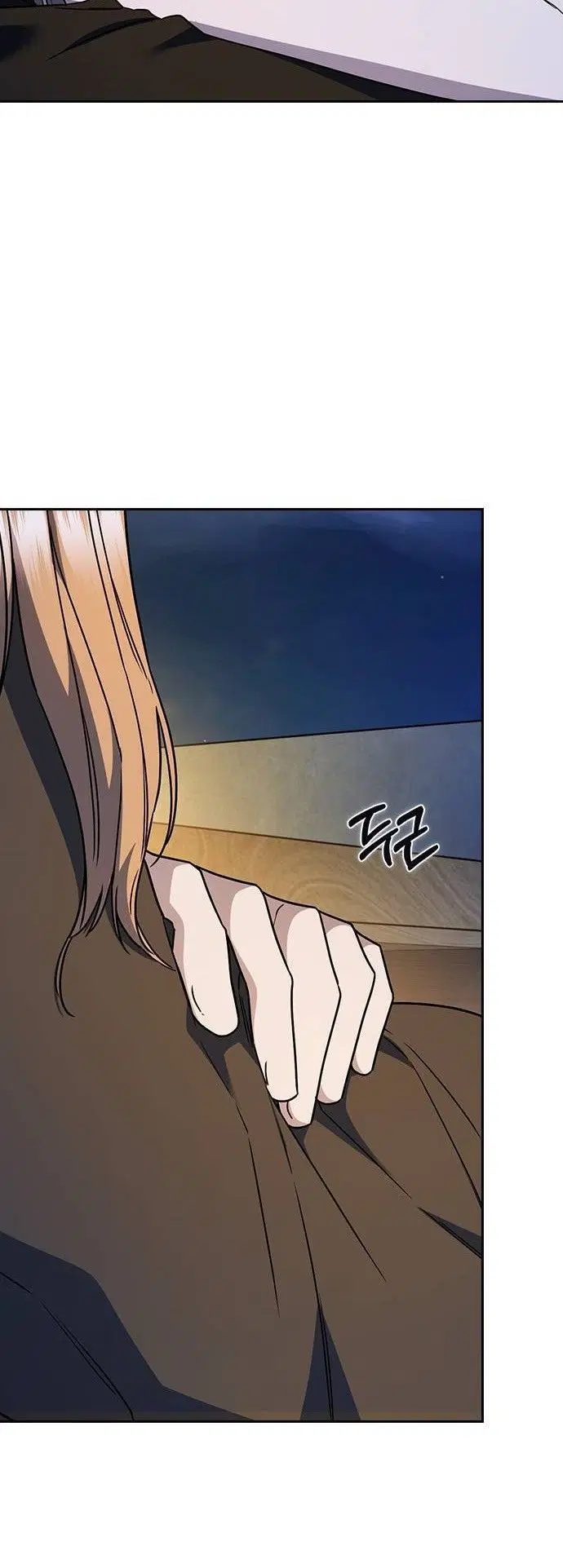 Page 8.001