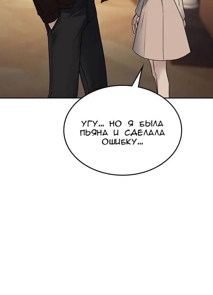 Page 9.001