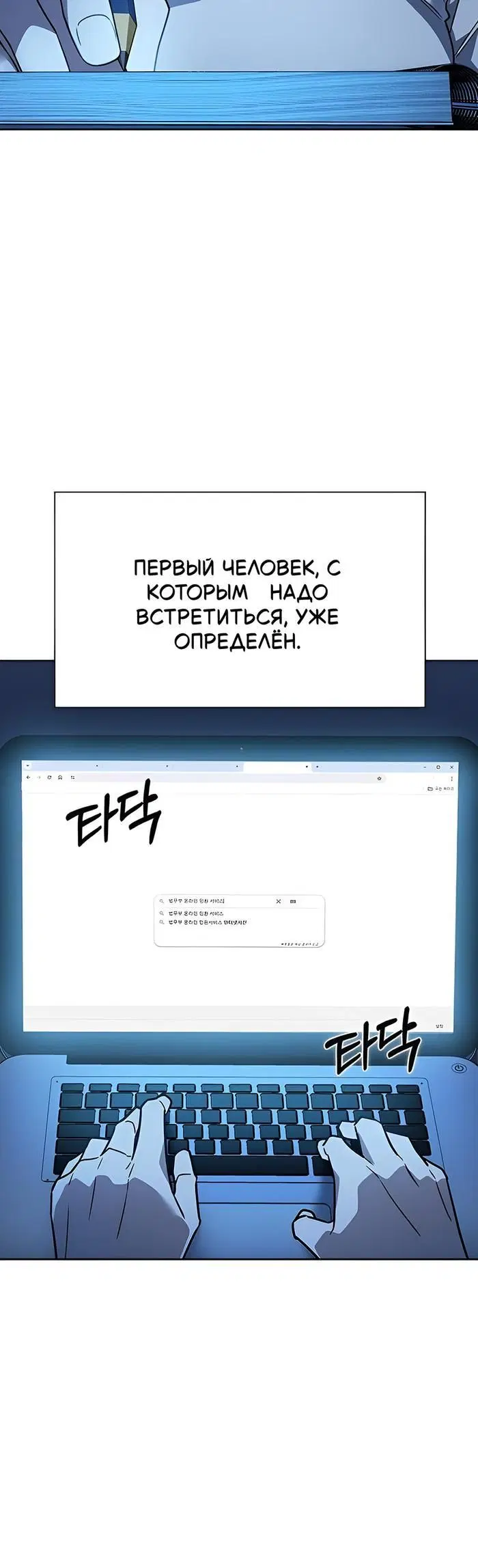 Page 9.001