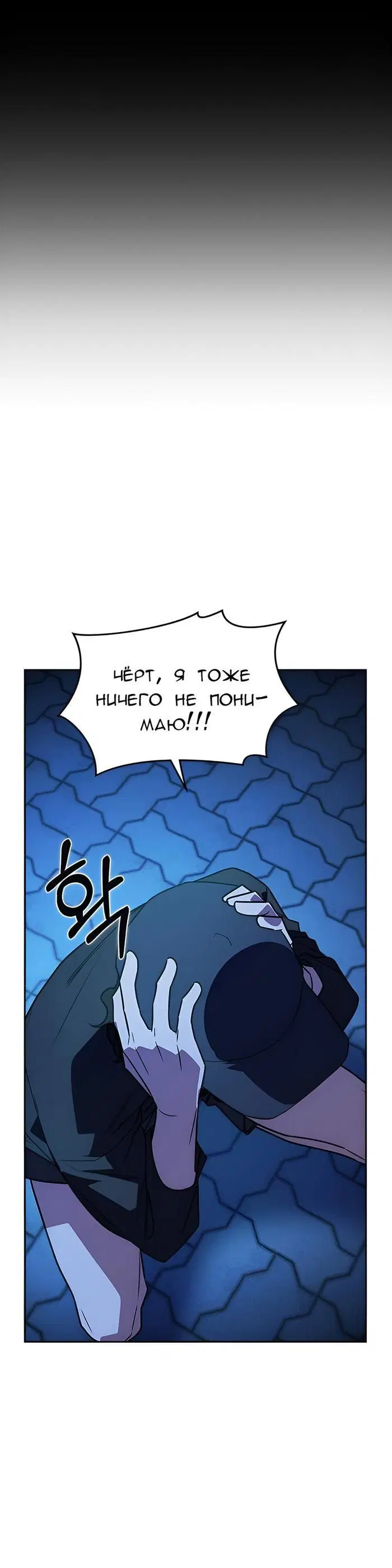 Page 9.001