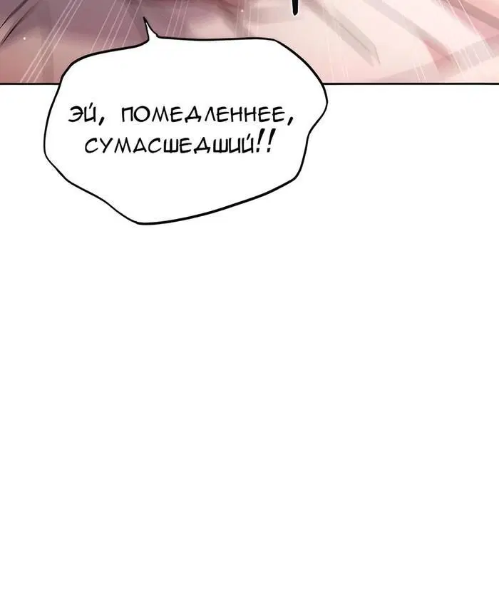 Page 9.001