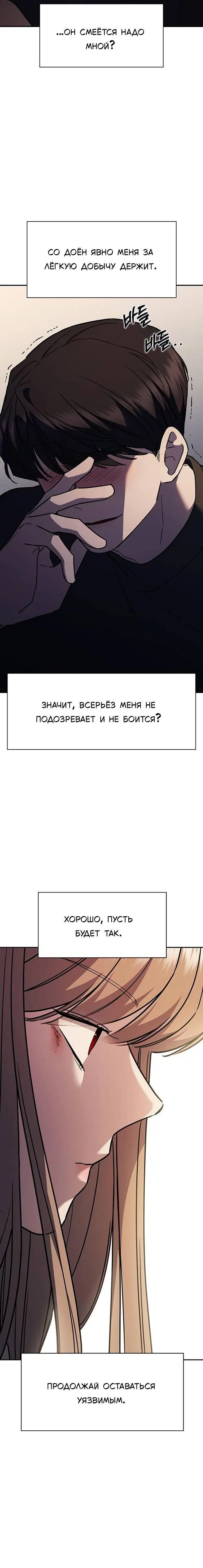Page 9.001