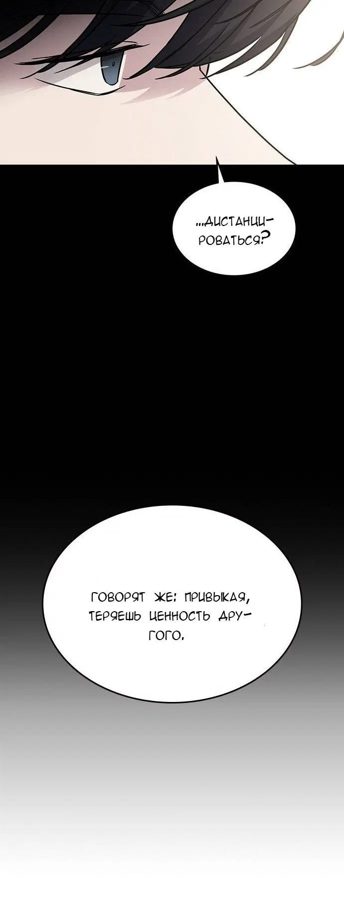 Page 9.001