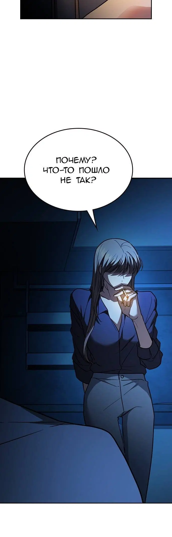 Page 9.001