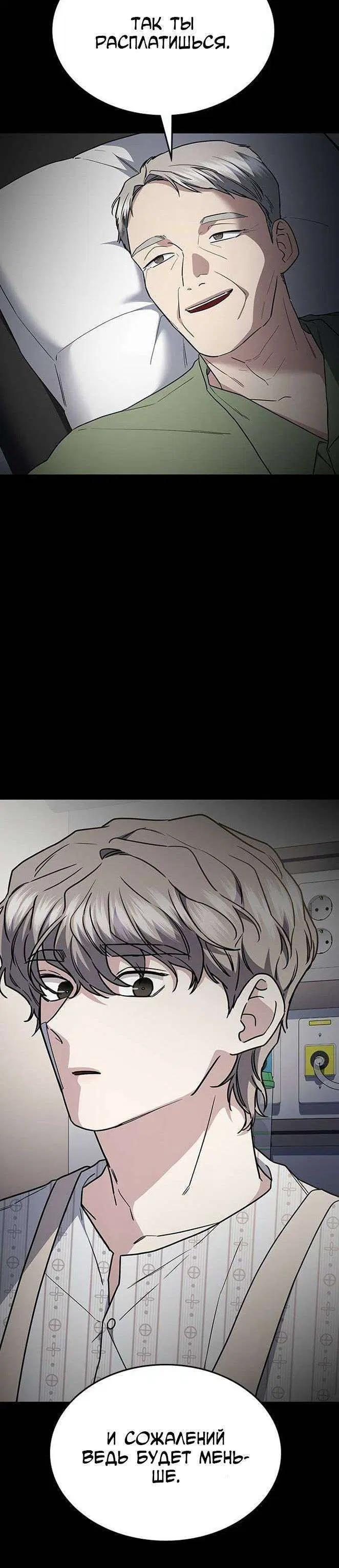 Page 9.001