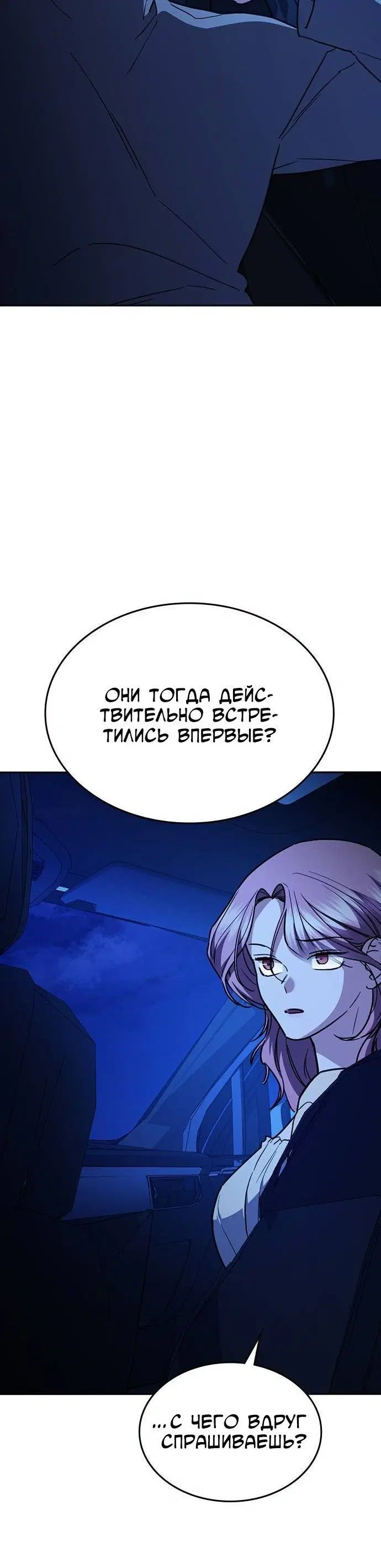 Page 9.001