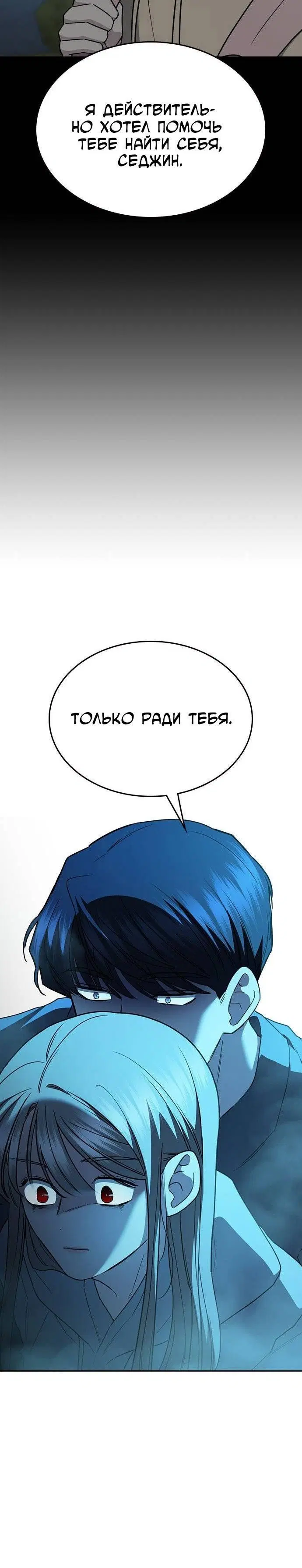 Page 9.001