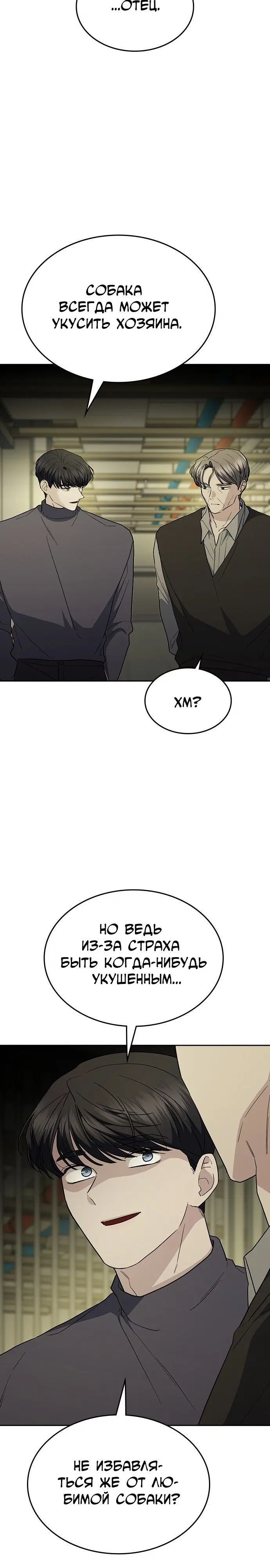 Page 9.002