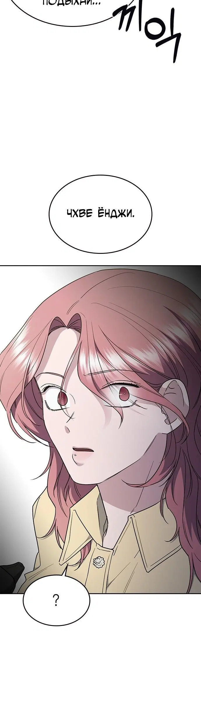 Page 9.002