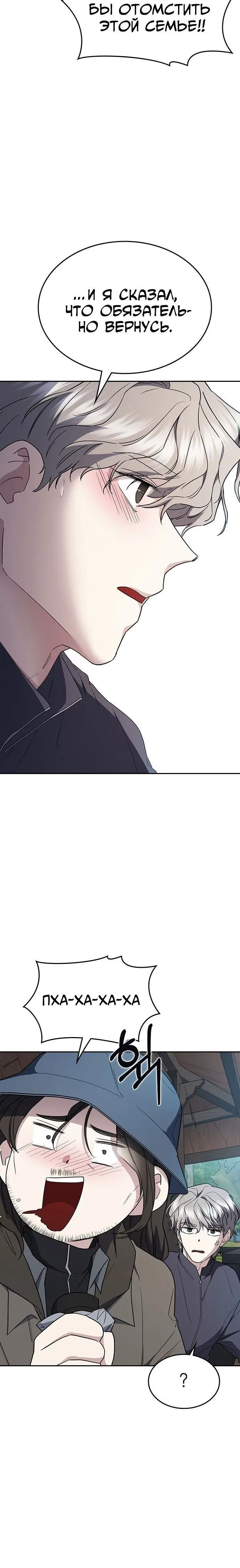 Page 9.001