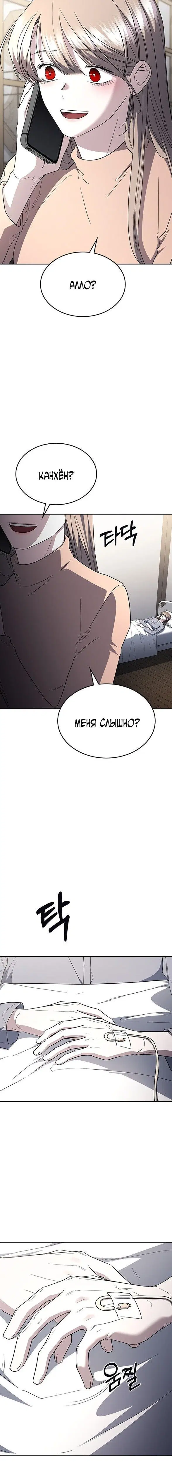 Page 9.001