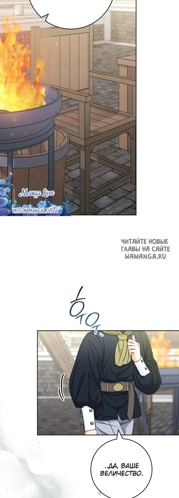 Page 16.000