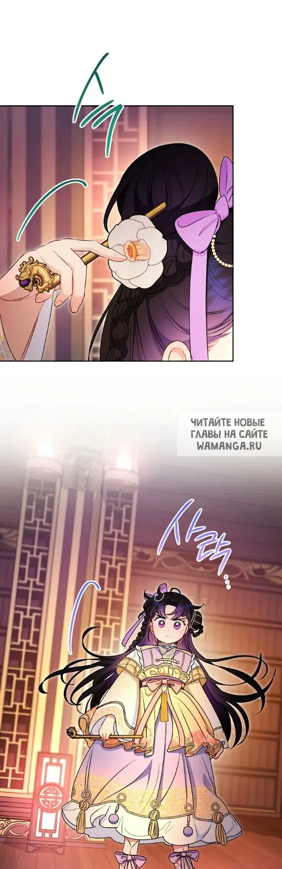 Page 16.000