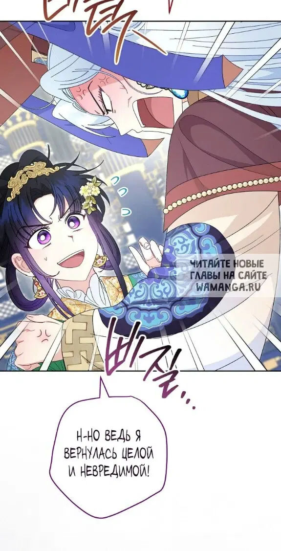 Page 16.000