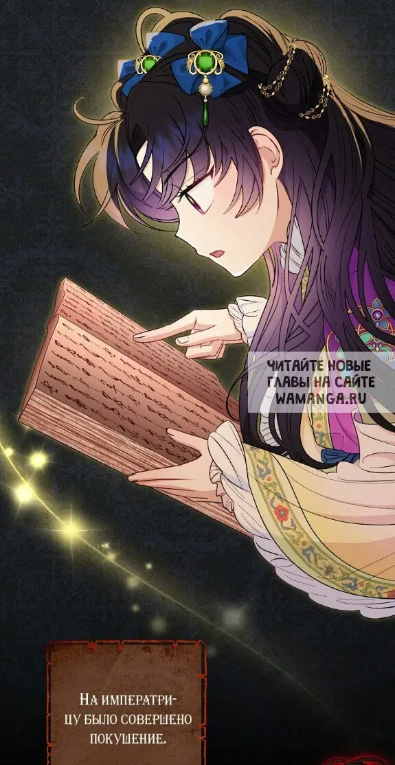 Page 17.000