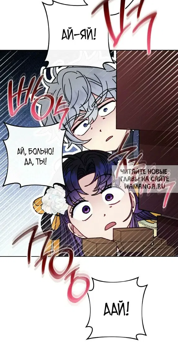 Page 19.000