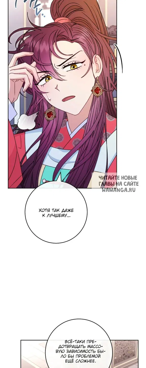 Page 19.000