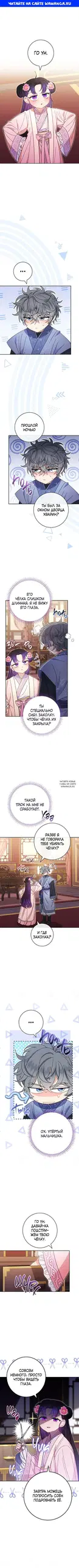 Page 1.000