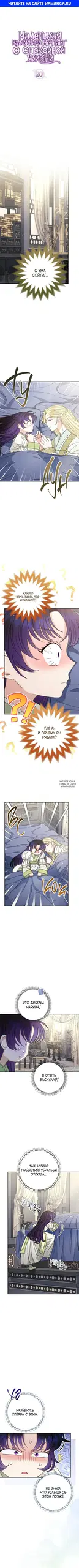 Page 1.000