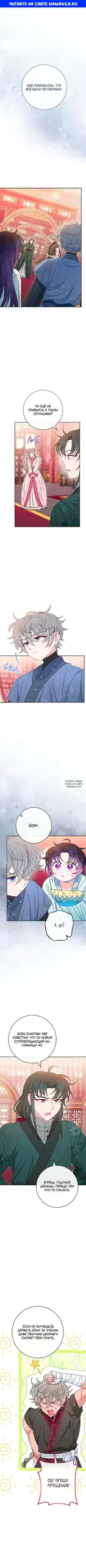 Page 1.000