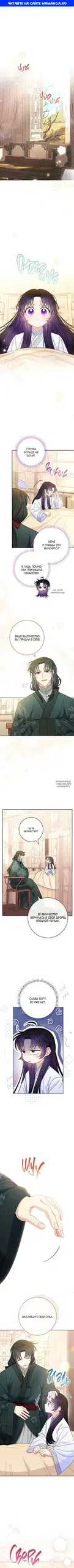 Page 1.000