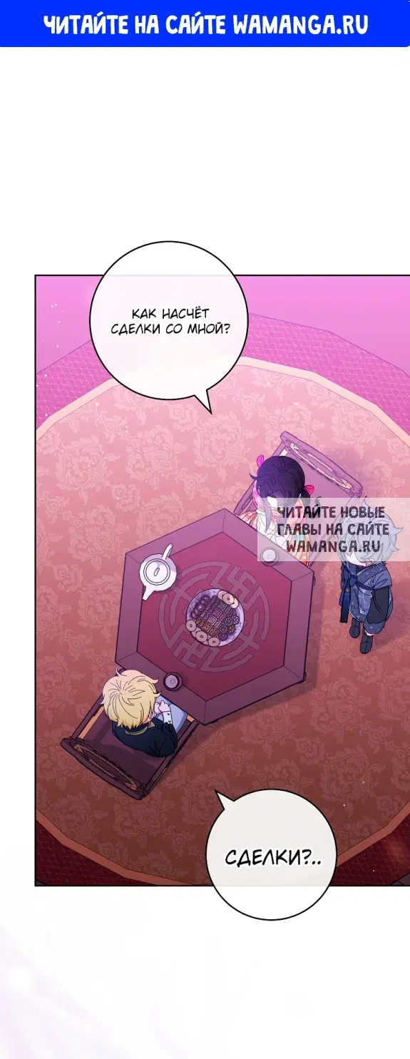 Page 1.000