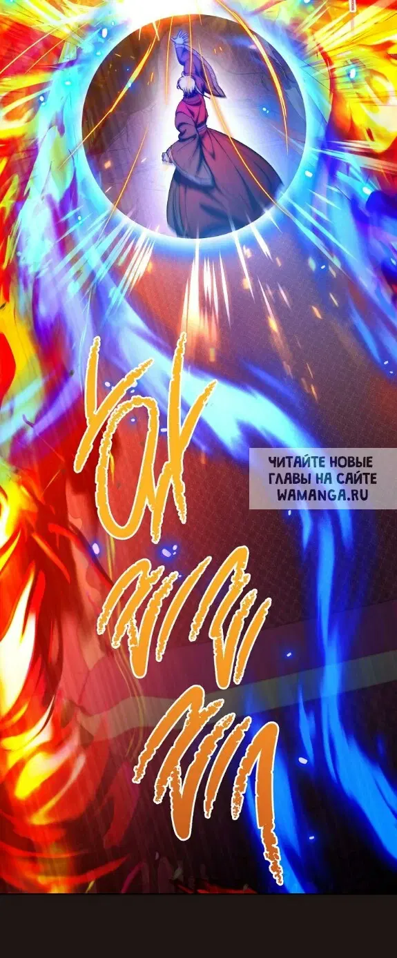 Page 24.000