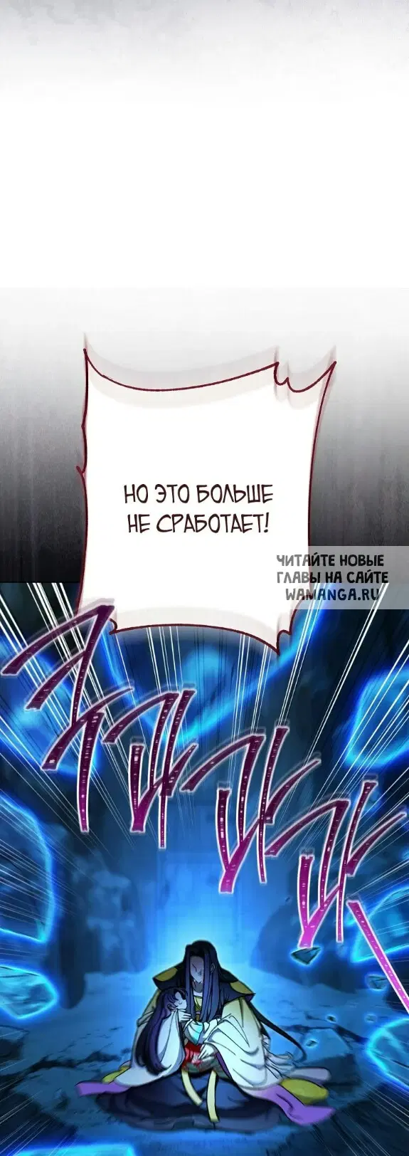 Page 24.000