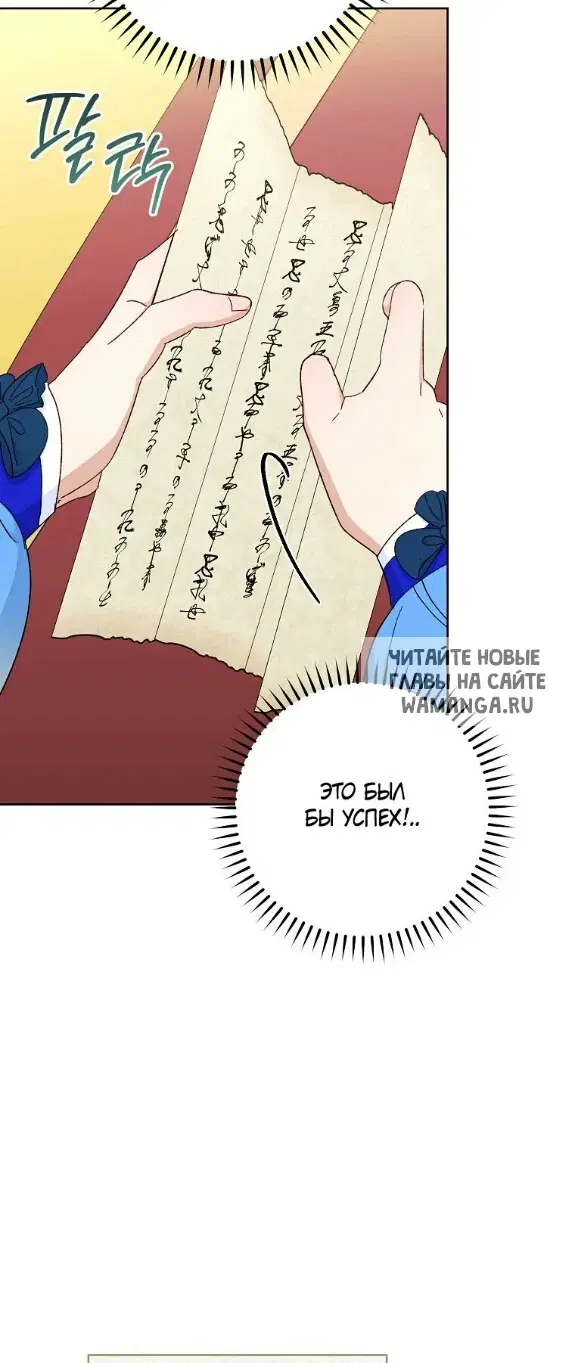 Page 24.000