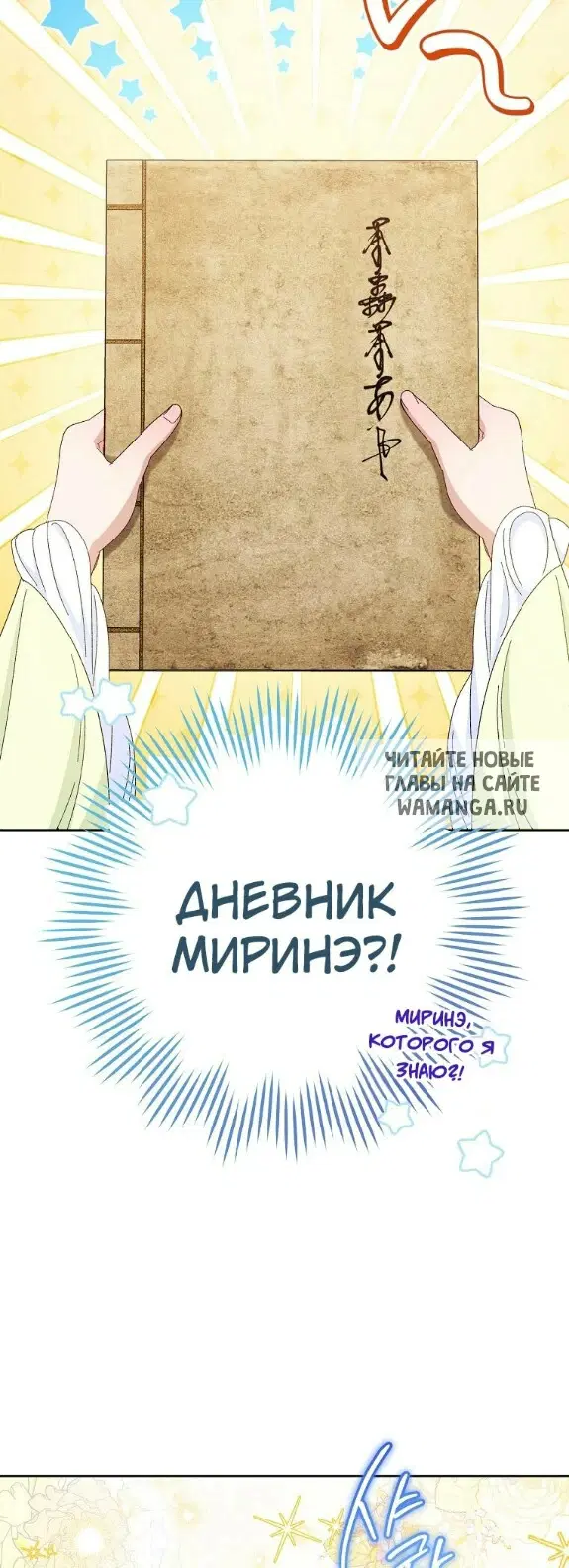 Page 24.000