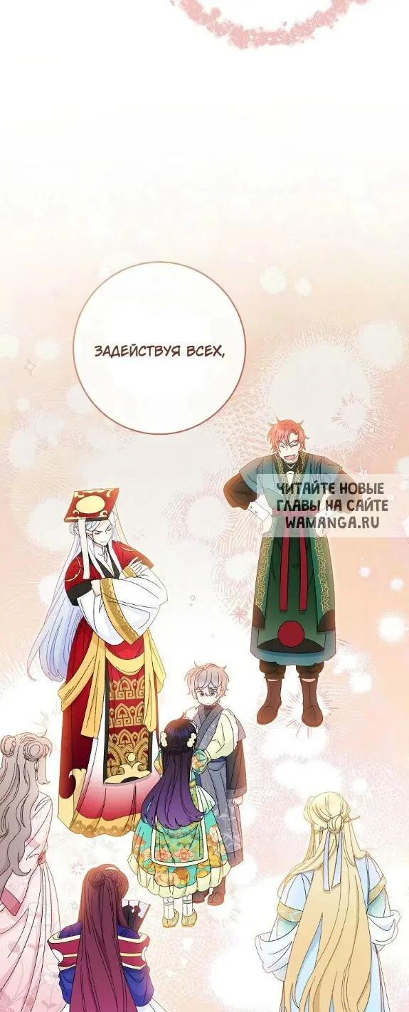 Page 24.000