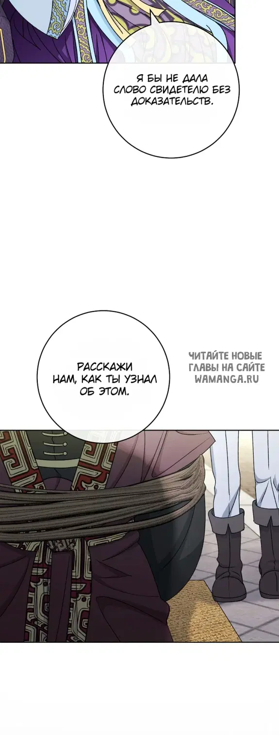 Page 25.000