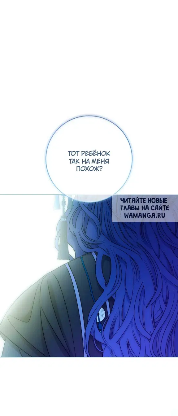 Page 25.000