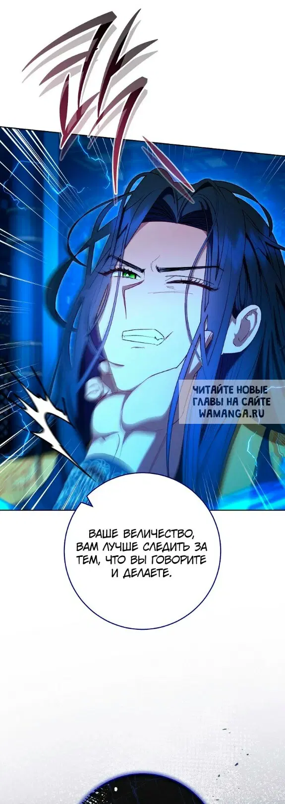 Page 25.000