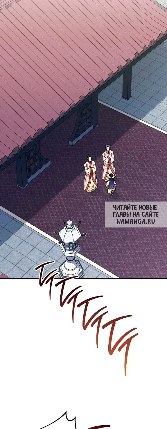 Page 25.000