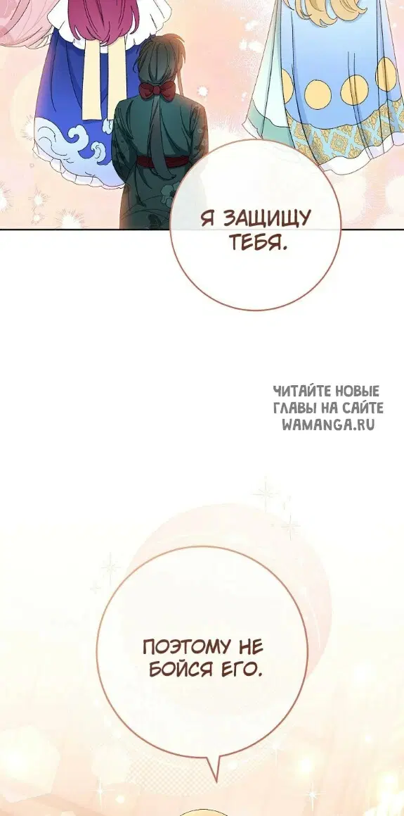 Page 25.000