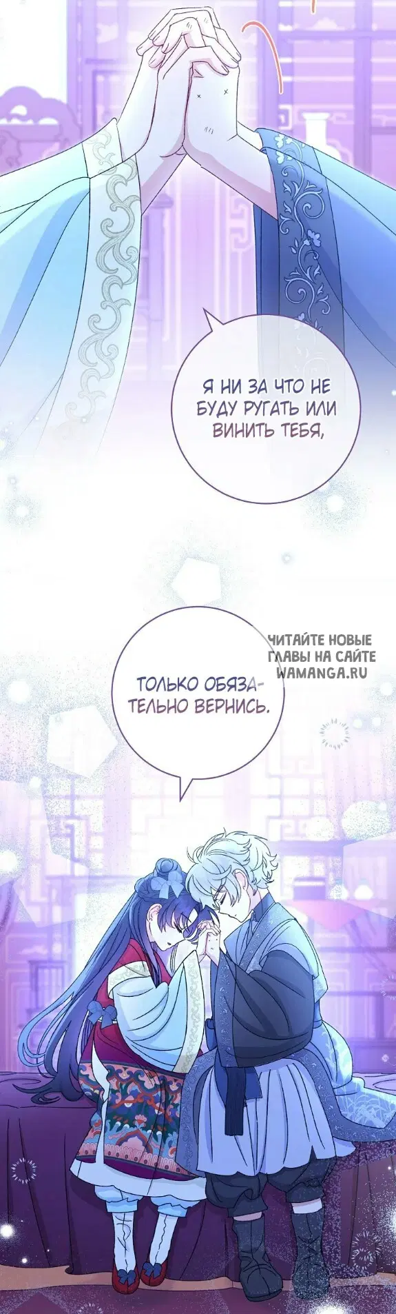 Page 25.000