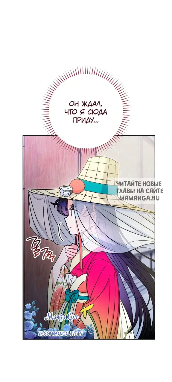 Page 26.000