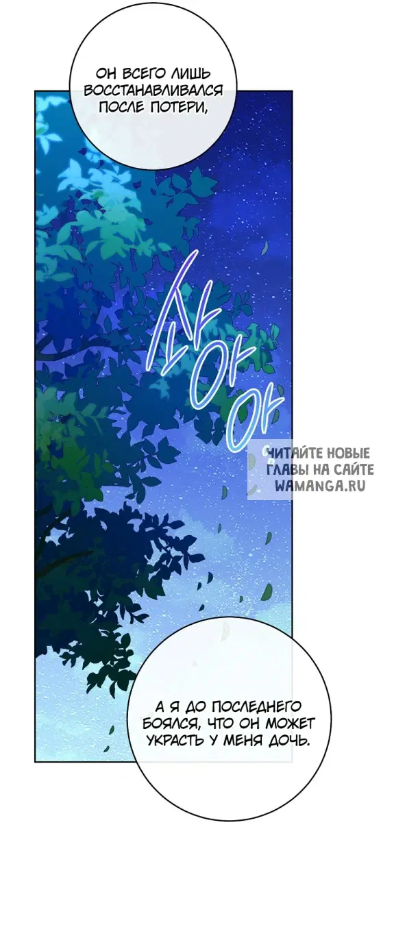 Page 26.000