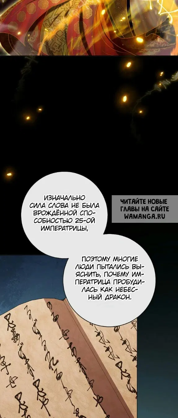 Page 26.000