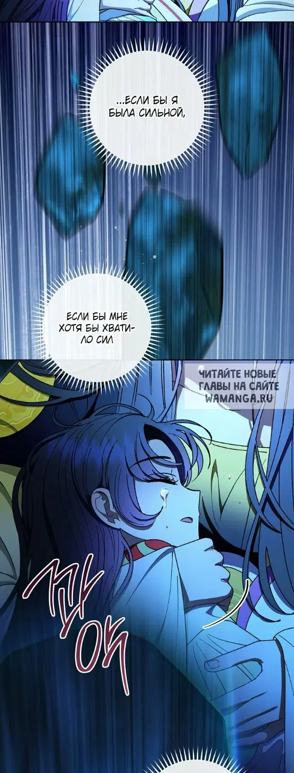 Page 26.000